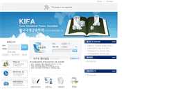 Desktop Screenshot of kifa.ne.kr